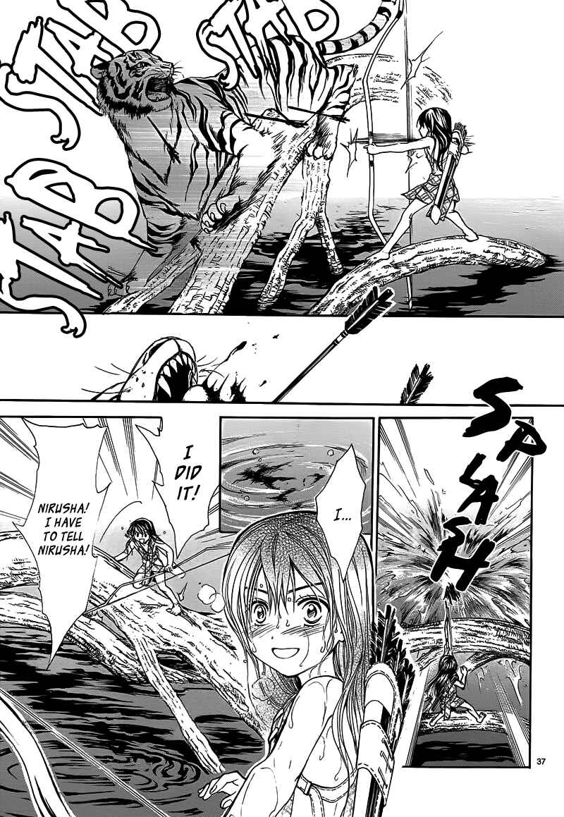Page 40 Chapter Unknown_e2f0 Fushigi Yuugi - Byakko Ibun