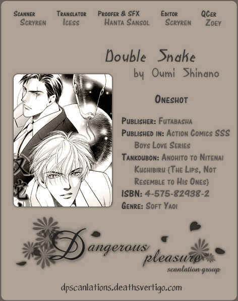 Page 1 Chapter Unknown_4623 Double Snake