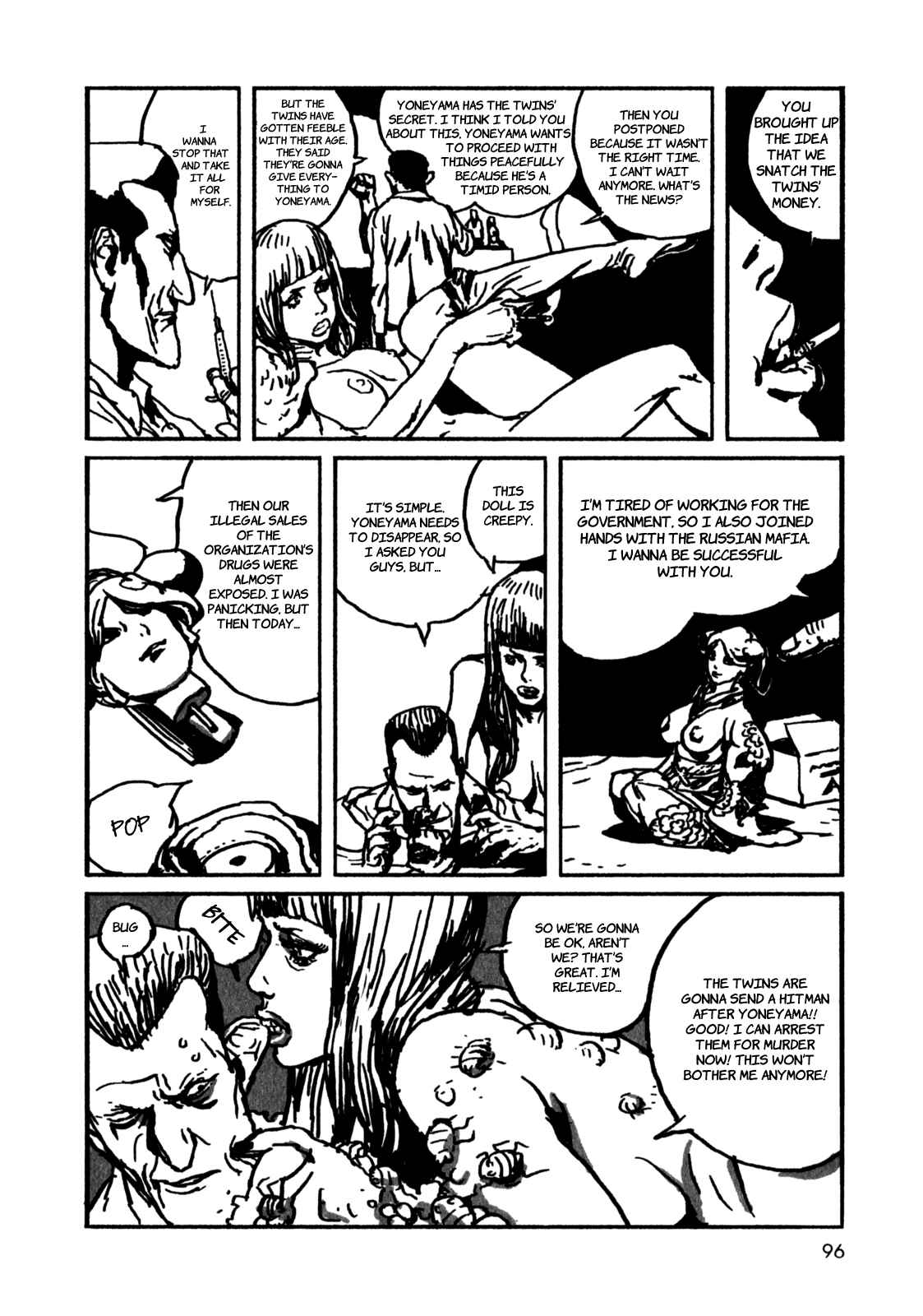 Page 14 Chapter 4 Rakuda Laughs
