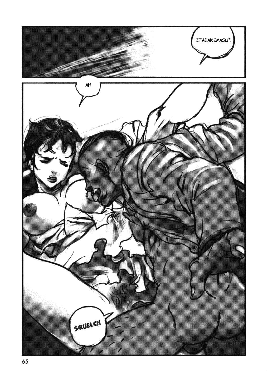 Page 10 Chapter 3 Rakuda Laughs