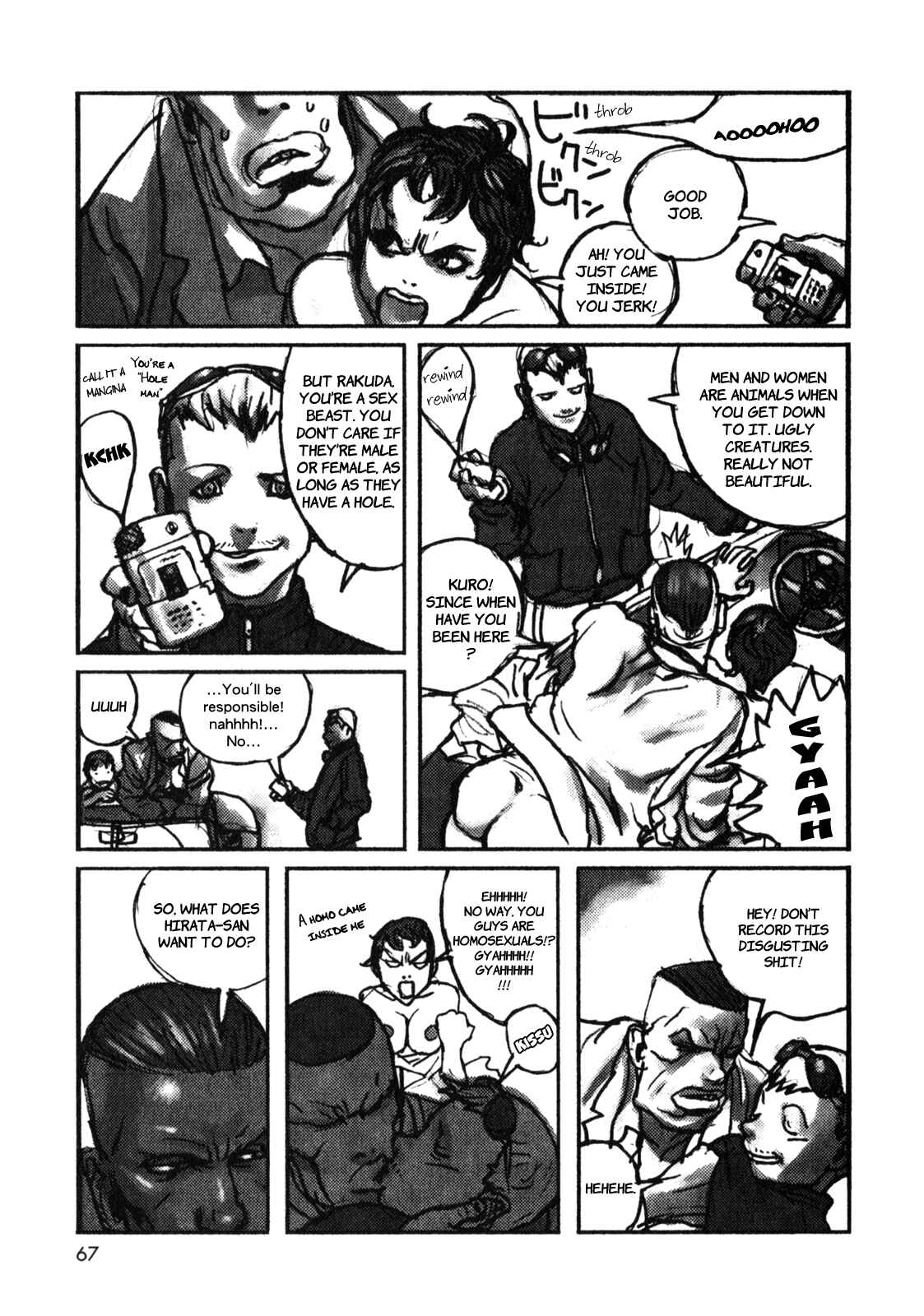 Page 12 Chapter 3 Rakuda Laughs