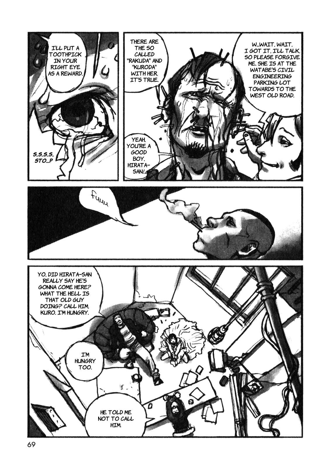 Page 14 Chapter 3 Rakuda Laughs