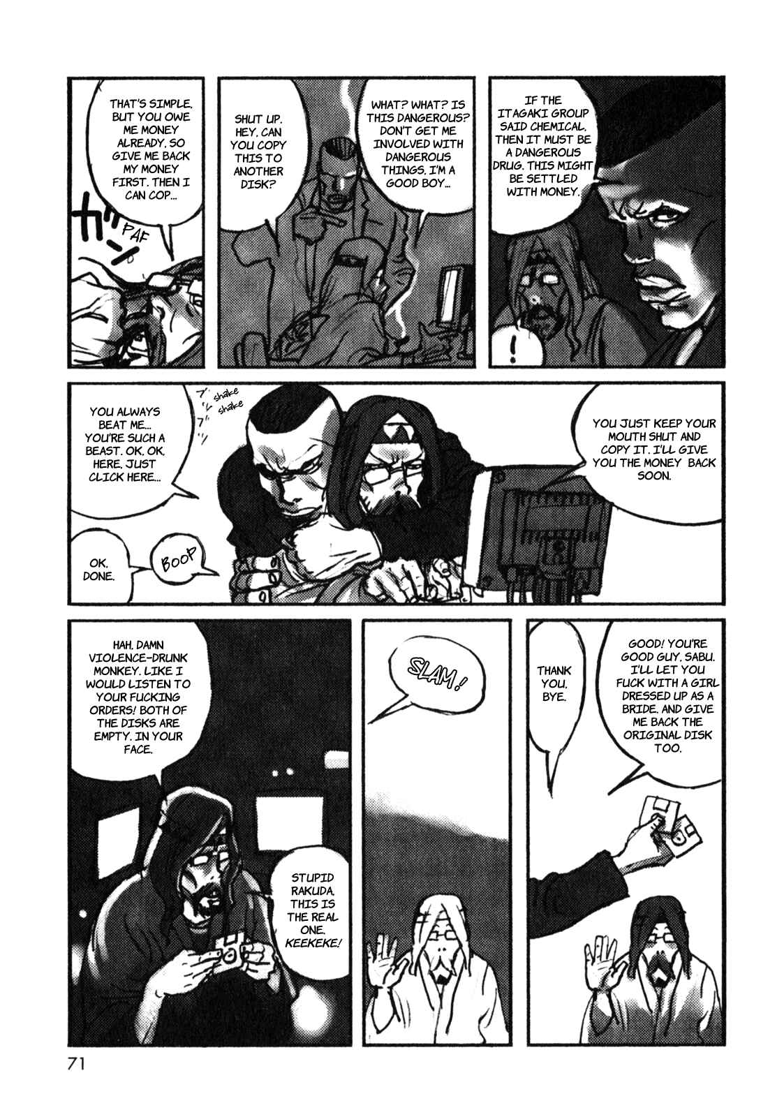 Page 16 Chapter 3 Rakuda Laughs