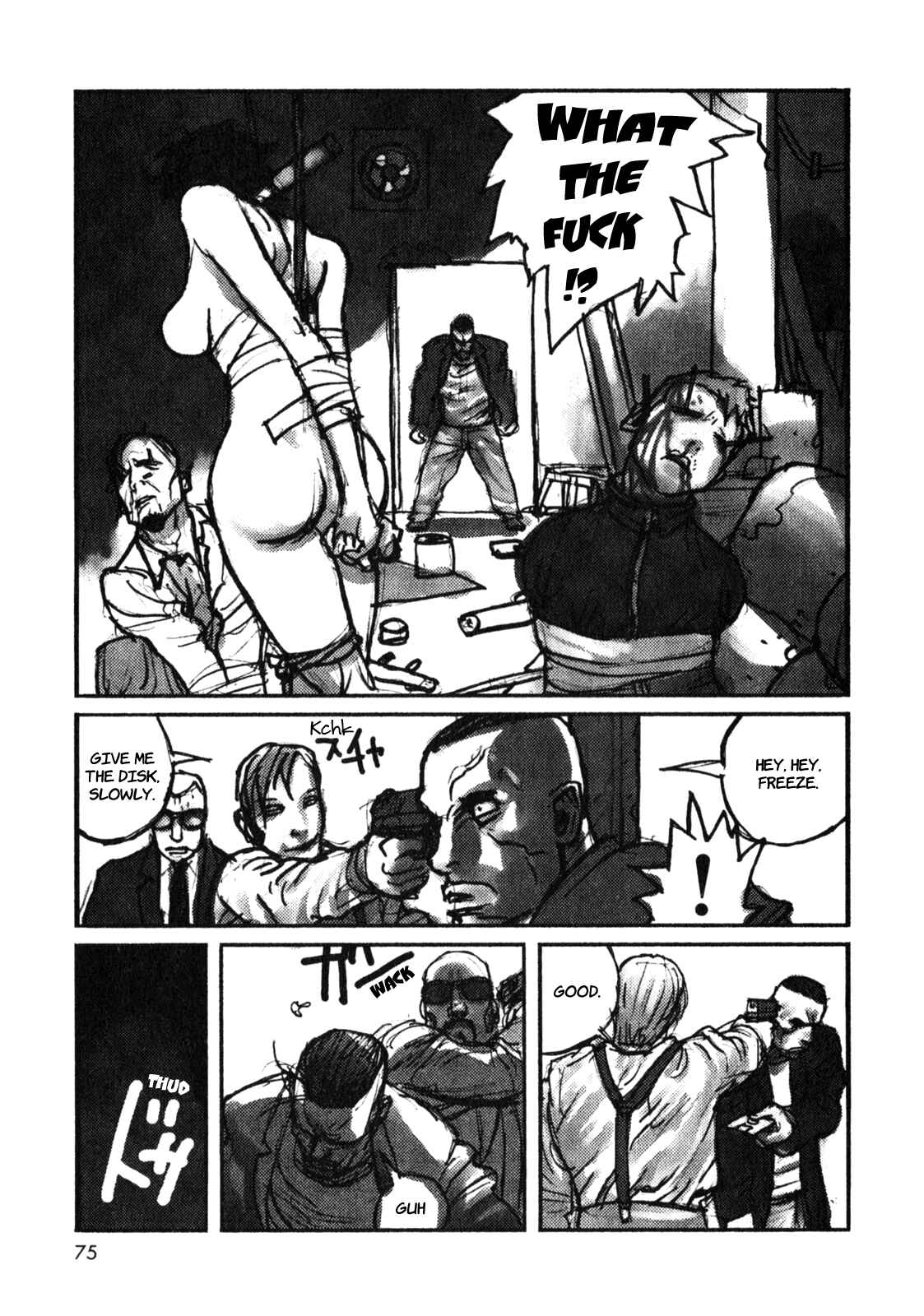 Page 20 Chapter 3 Rakuda Laughs