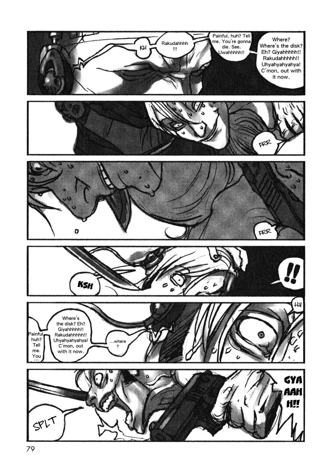 Page 24 Chapter 3 Rakuda Laughs