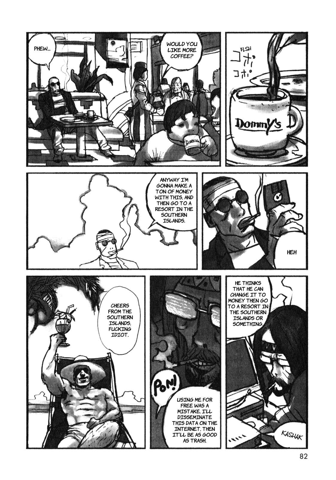 Page 27 Chapter 3 Rakuda Laughs