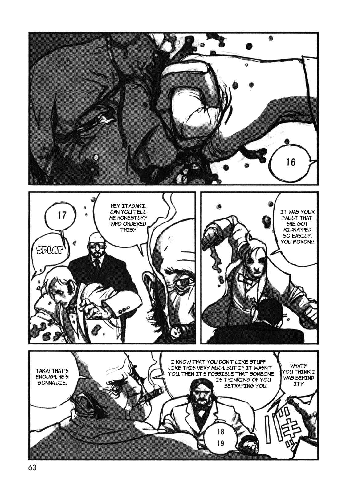 Page 8 Chapter 3 Rakuda Laughs