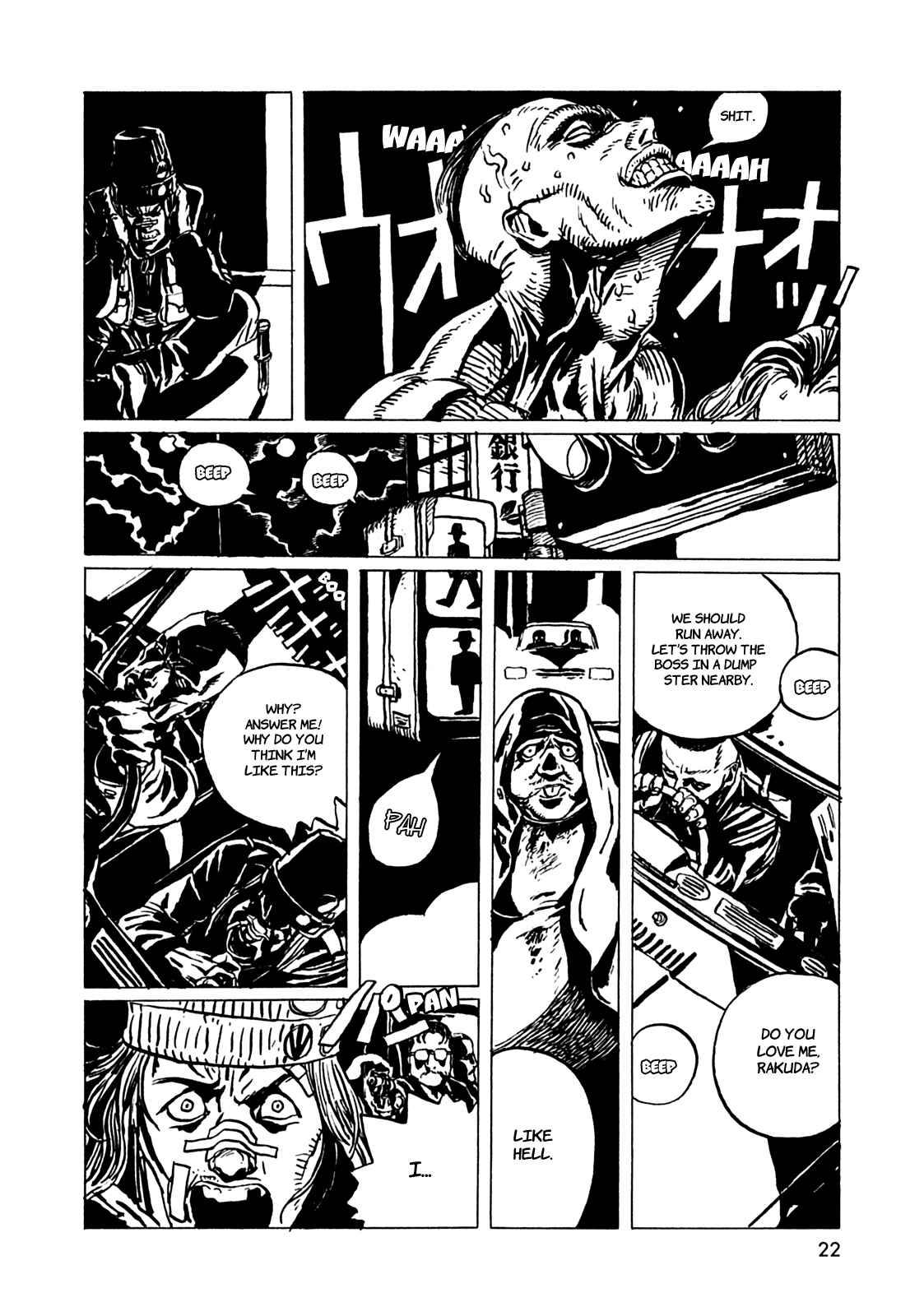 Page 26 Chapter 1 Rakuda Laughs