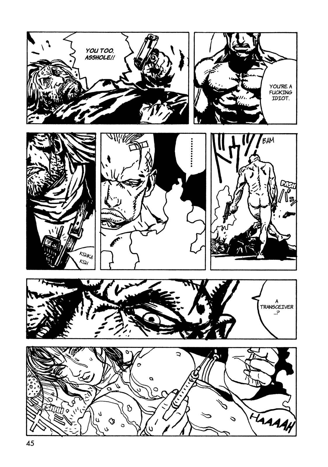 Page 15 Chapter 2 Rakuda Laughs