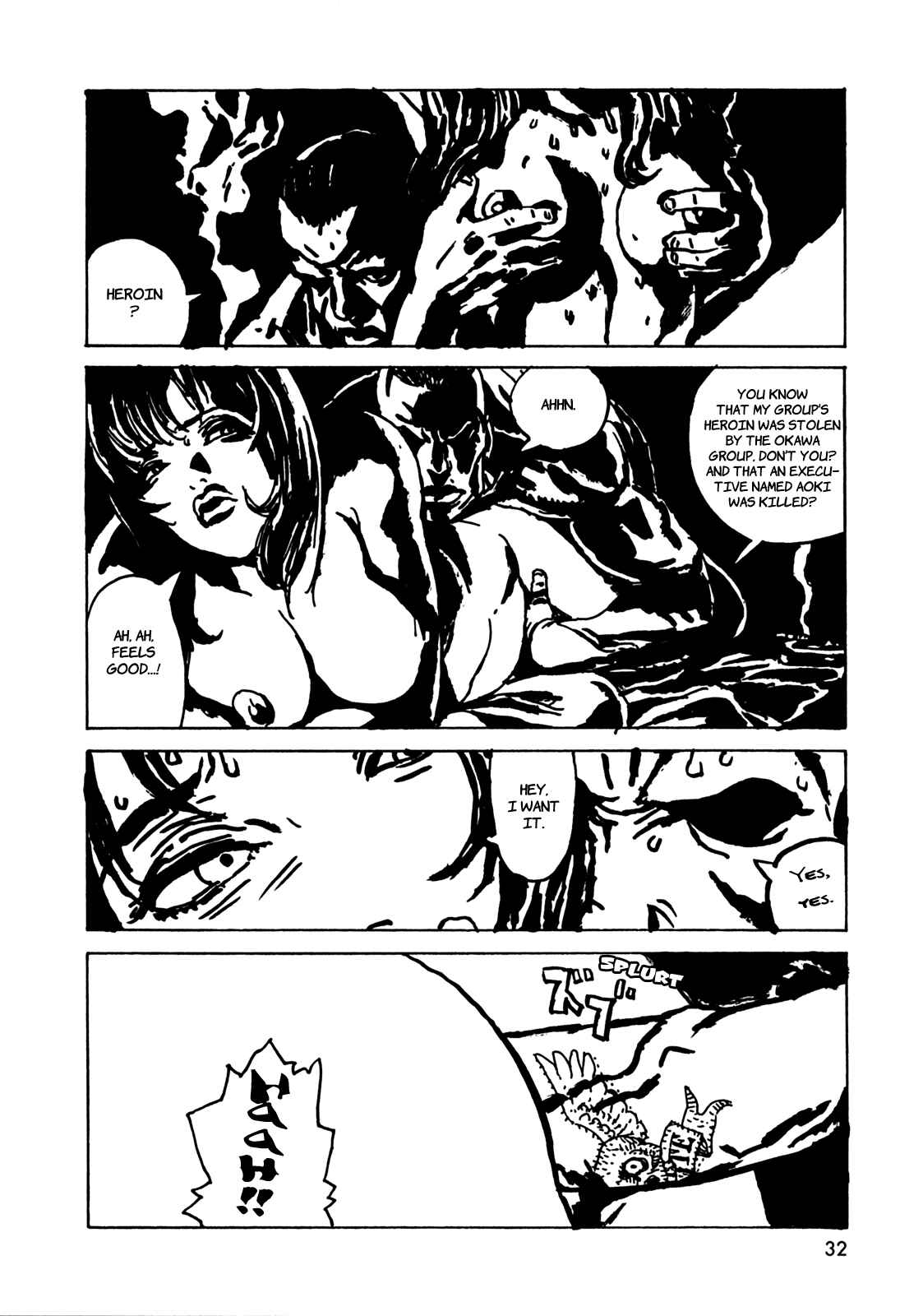 Page 2 Chapter 2 Rakuda Laughs