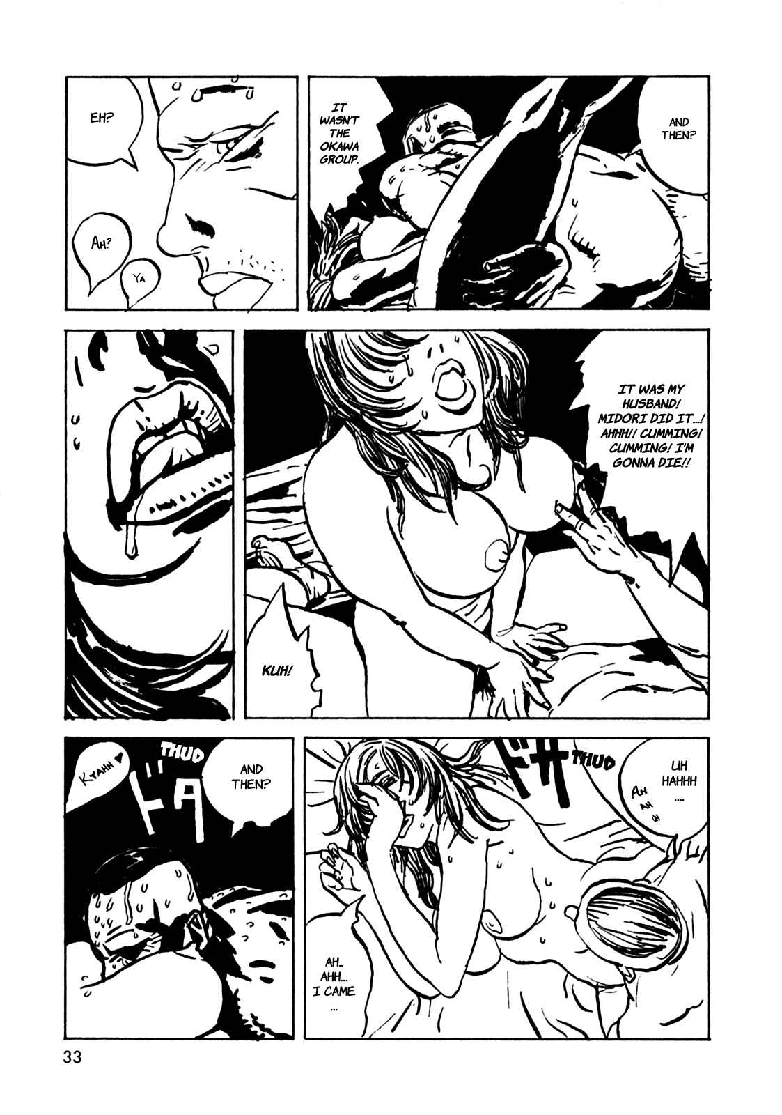 Page 3 Chapter 2 Rakuda Laughs