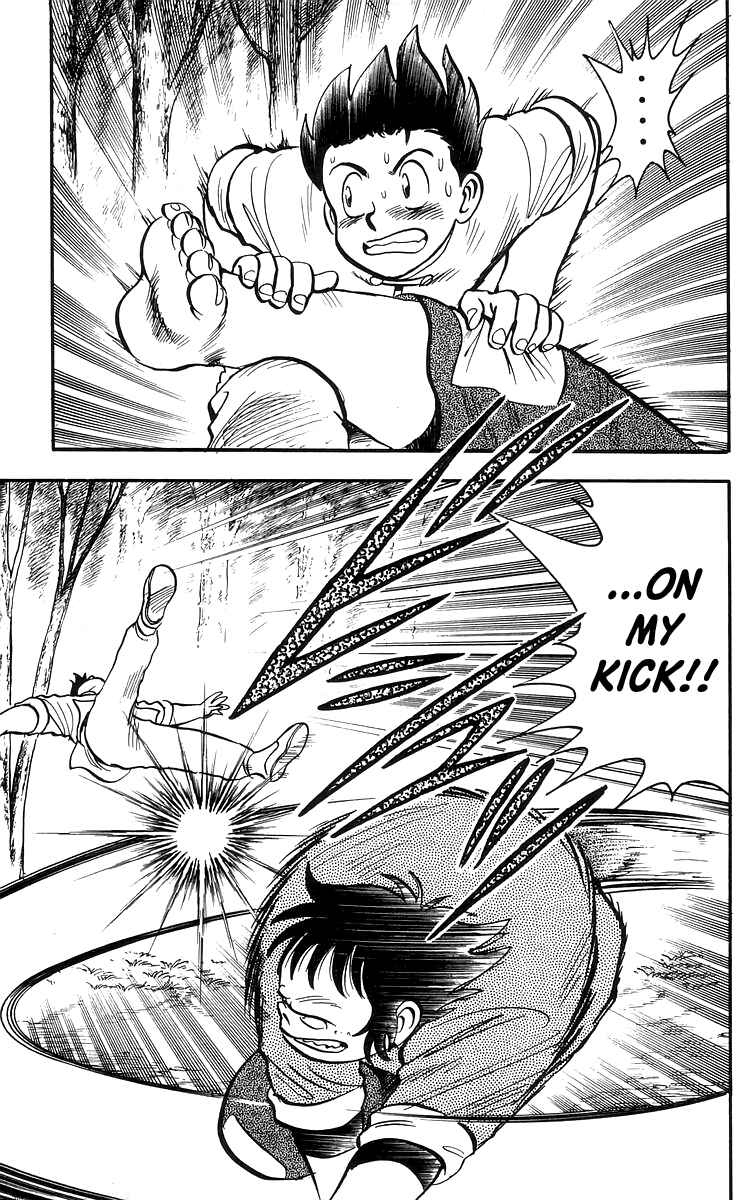 Page 20 Chapter 66 Ironfist Chinmi