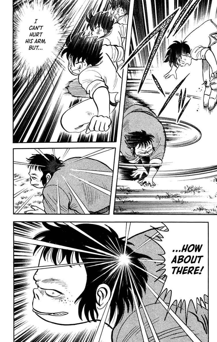 Page 7 Chapter 66 Ironfist Chinmi