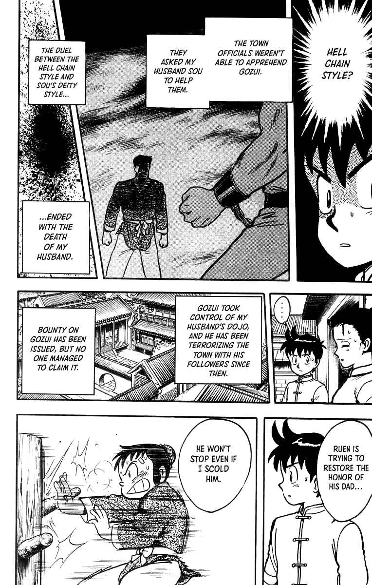 Page 15 Chapter 52 Ironfist Chinmi
