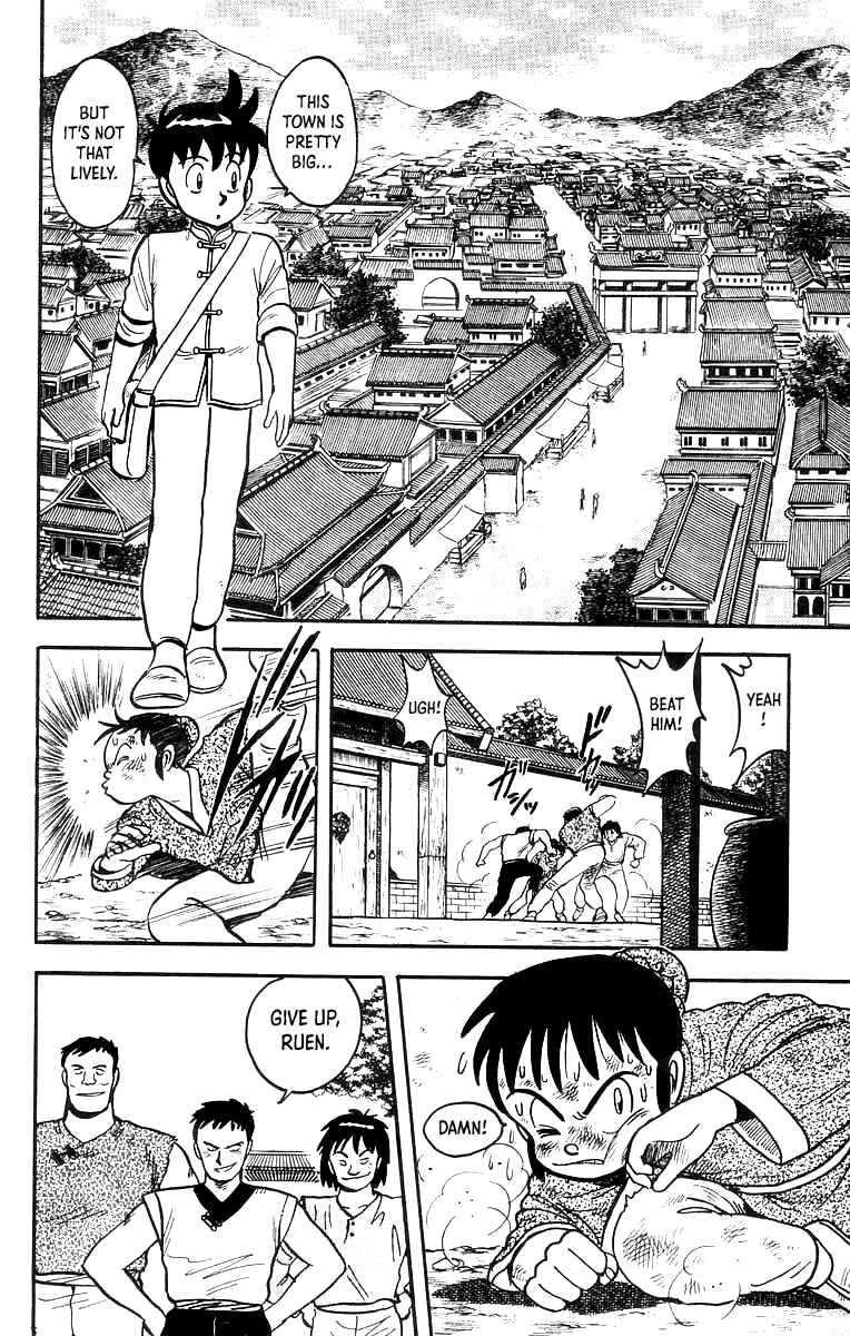 Page 3 Chapter 52 Ironfist Chinmi