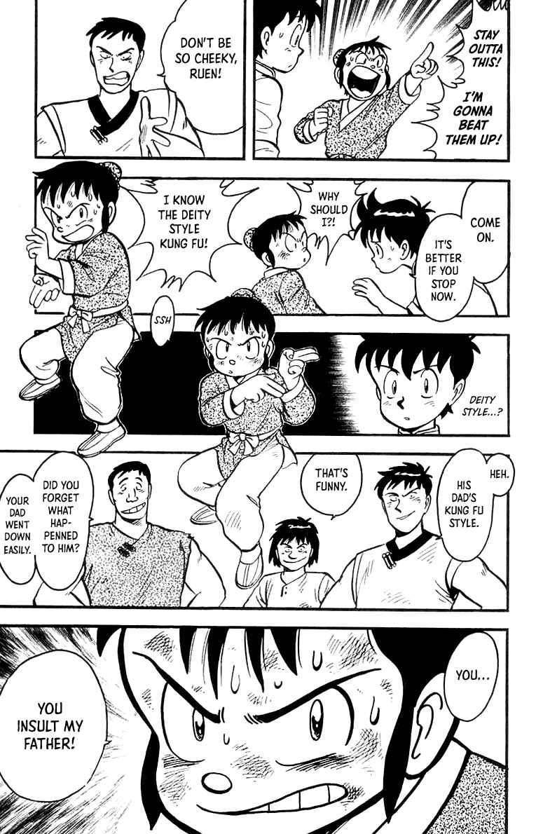Page 6 Chapter 52 Ironfist Chinmi