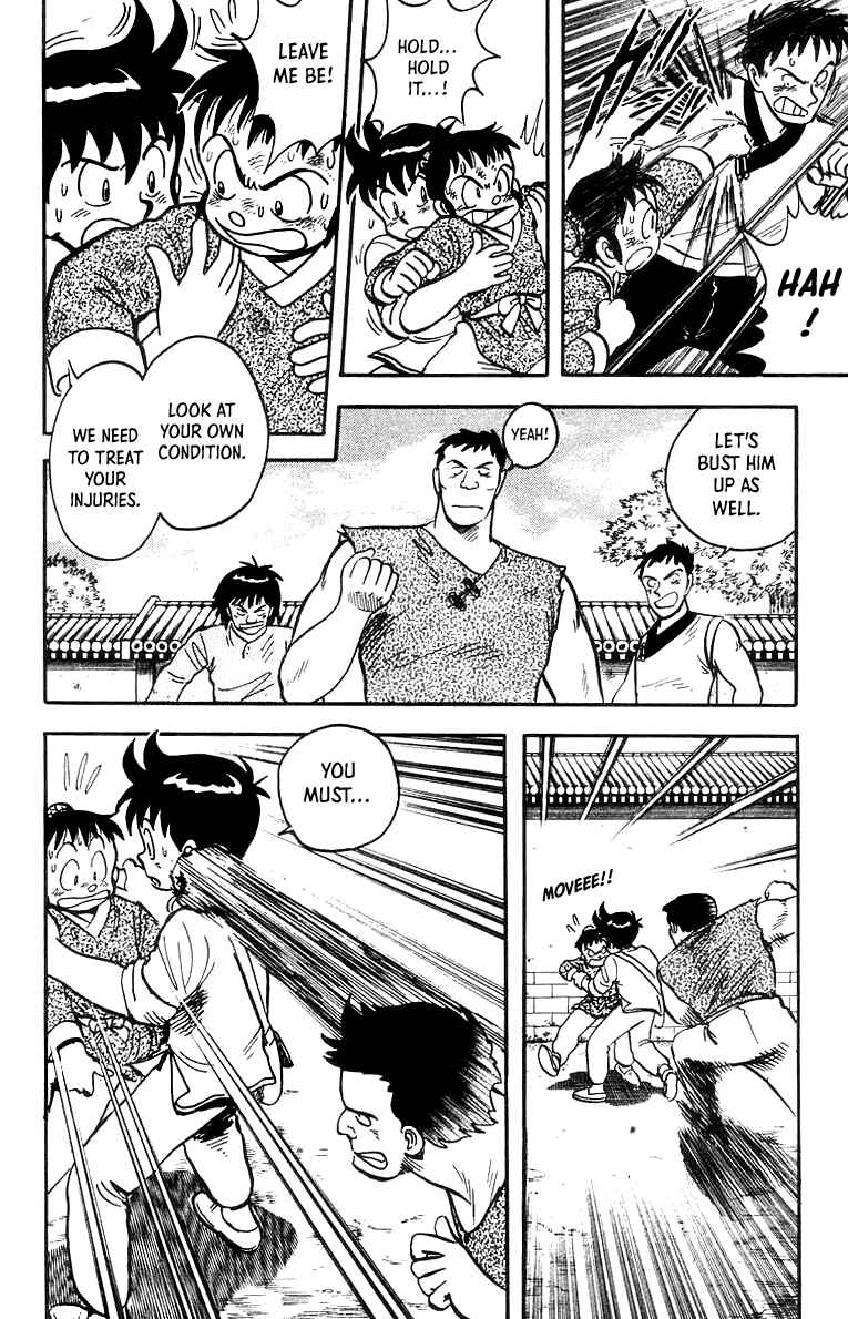Page 7 Chapter 52 Ironfist Chinmi
