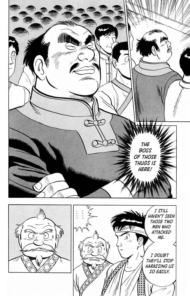 Page 10 Chapter 100 Ironfist Chinmi