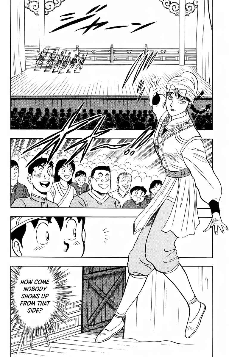 Page 14 Chapter 100 Ironfist Chinmi