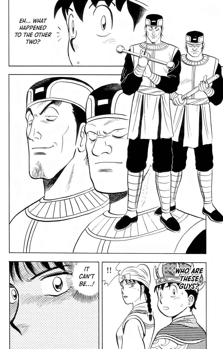 Page 16 Chapter 100 Ironfist Chinmi