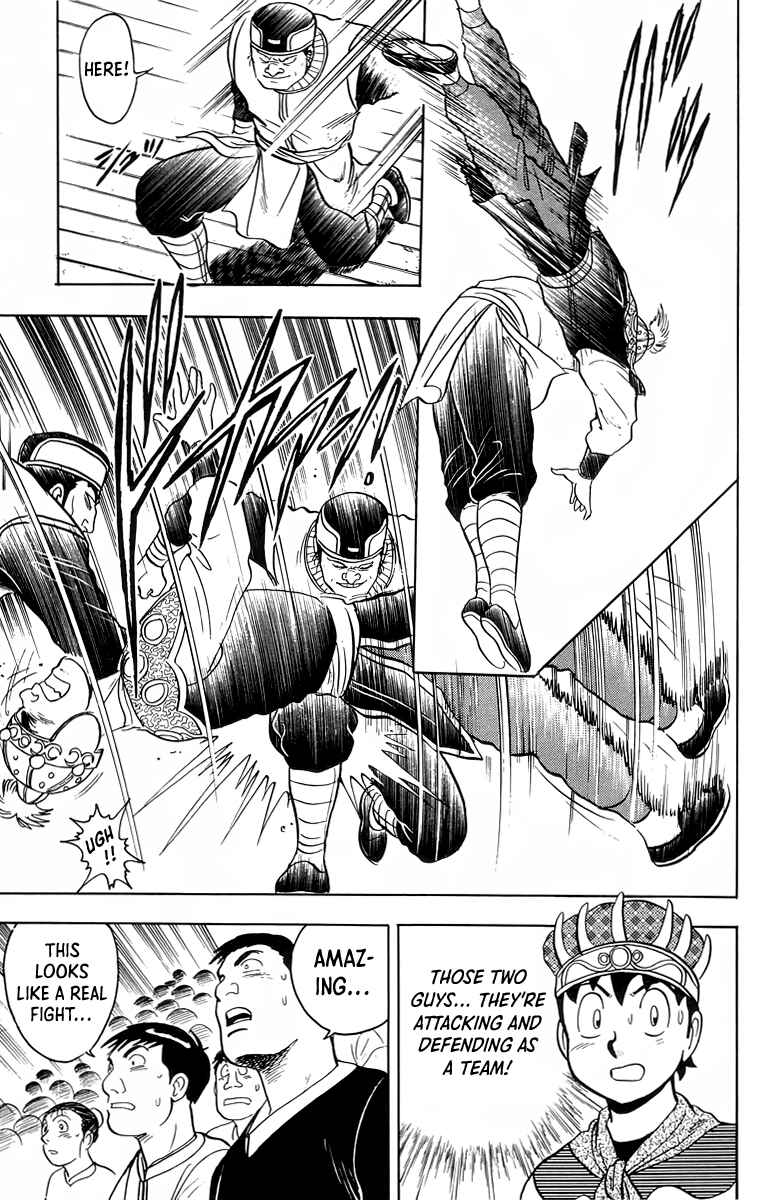 Page 22 Chapter 100 Ironfist Chinmi