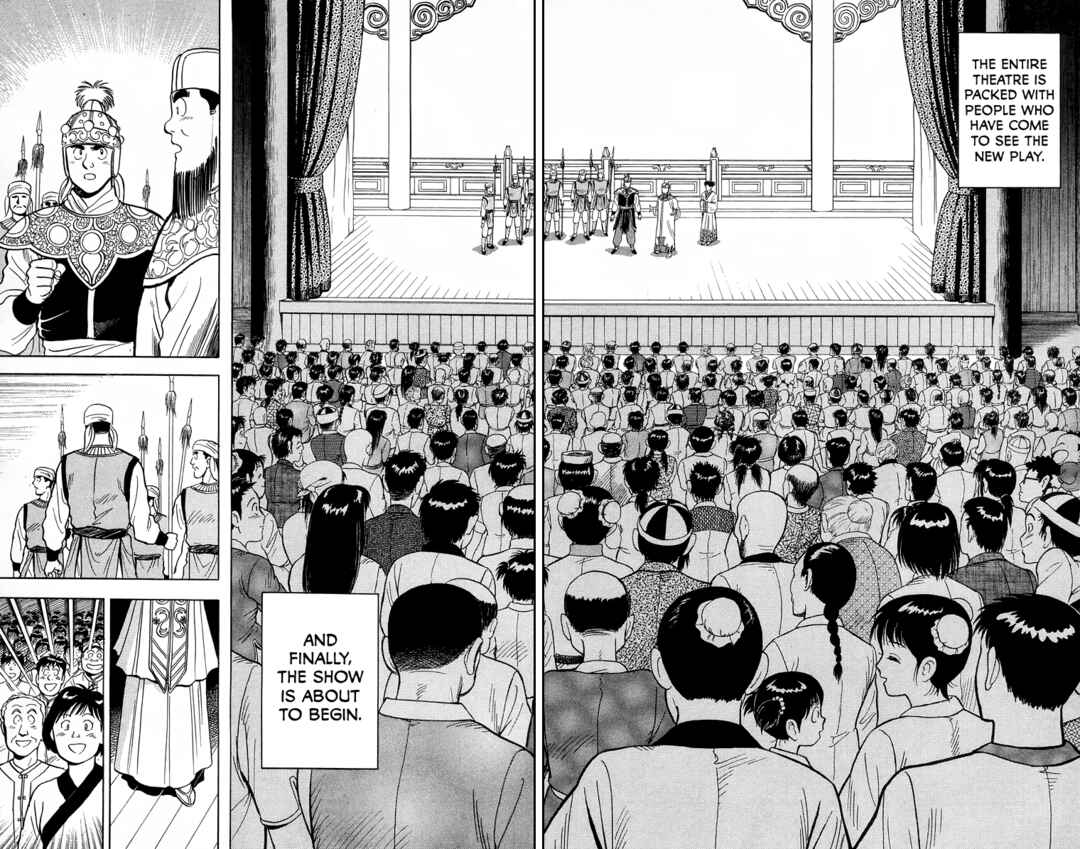 Page 3 Chapter 100 Ironfist Chinmi
