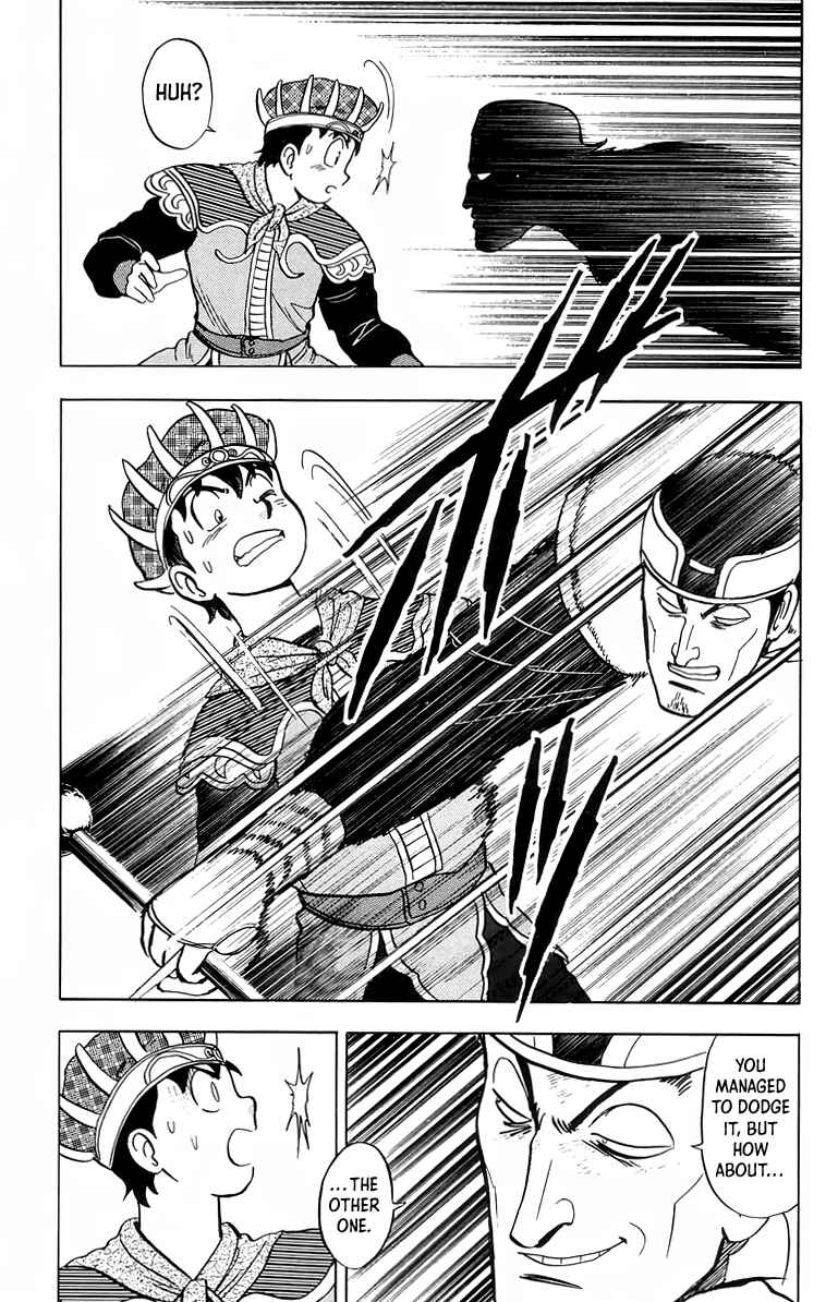 Page 32 Chapter 100 Ironfist Chinmi