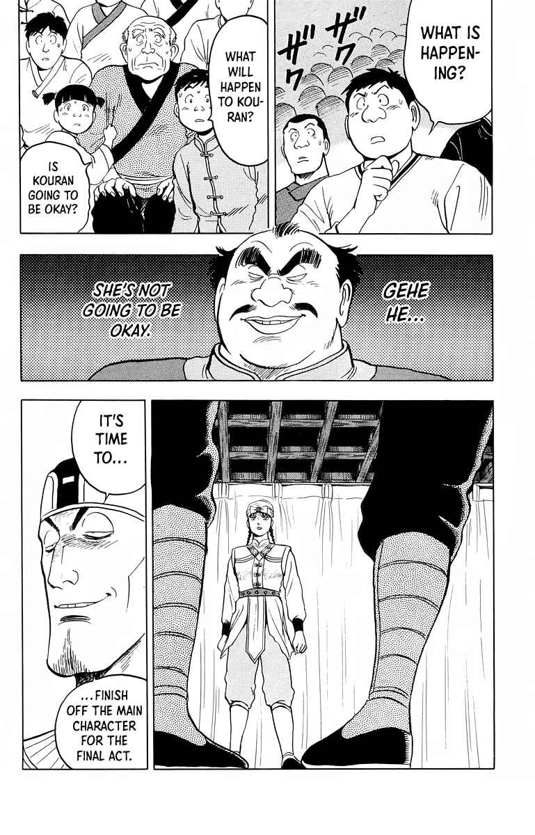 Page 35 Chapter 100 Ironfist Chinmi