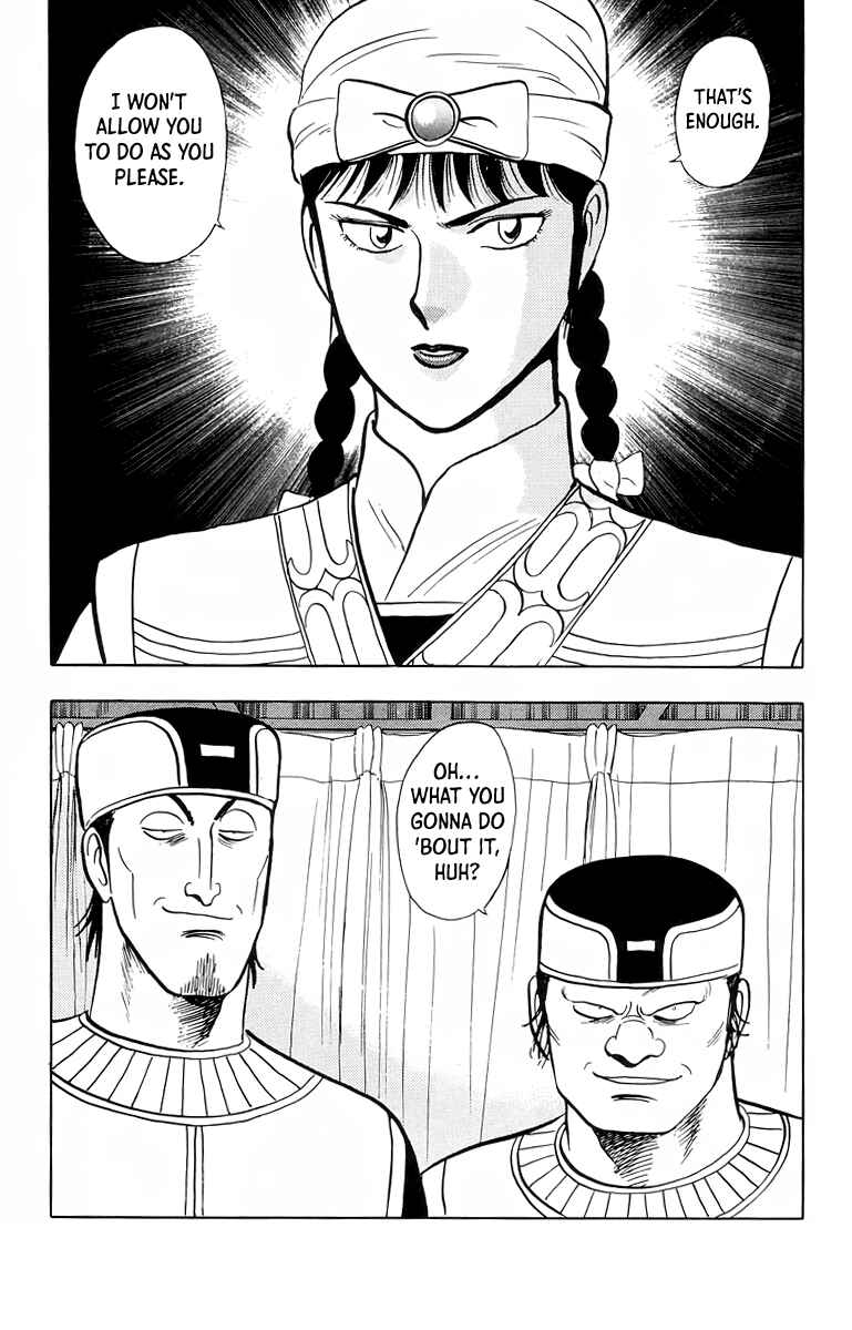 Page 36 Chapter 100 Ironfist Chinmi