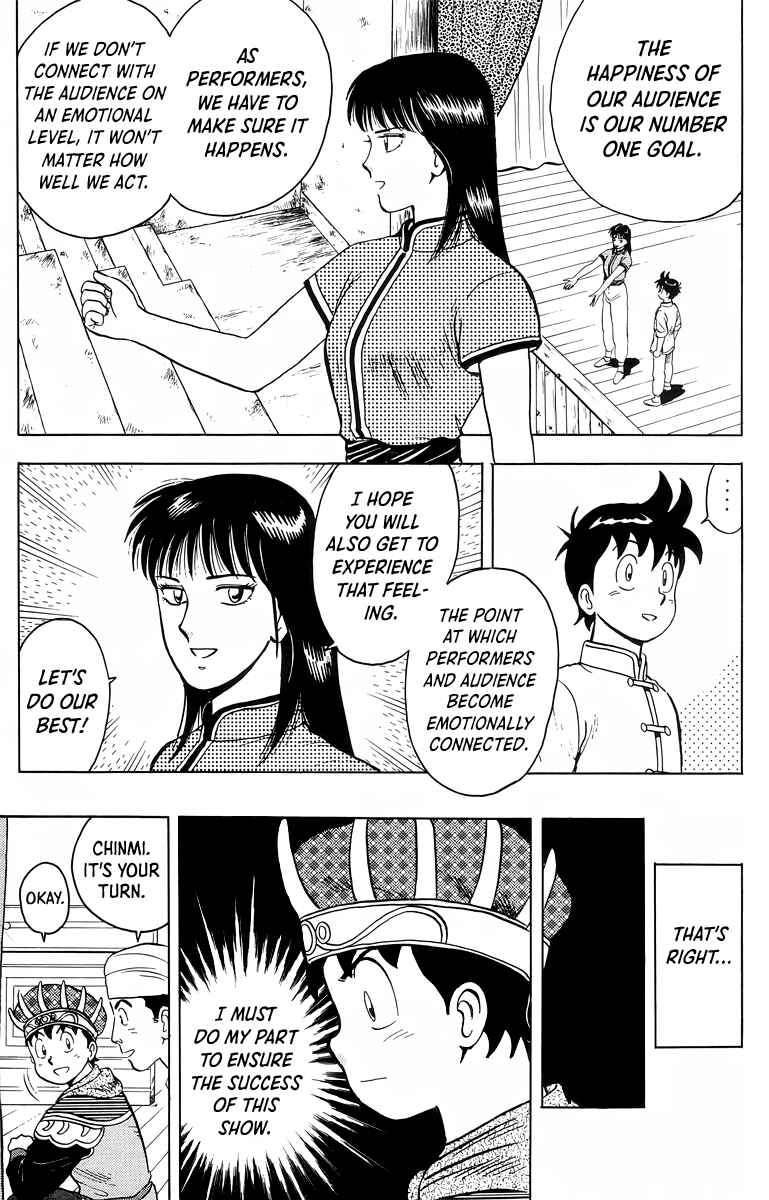 Page 7 Chapter 100 Ironfist Chinmi