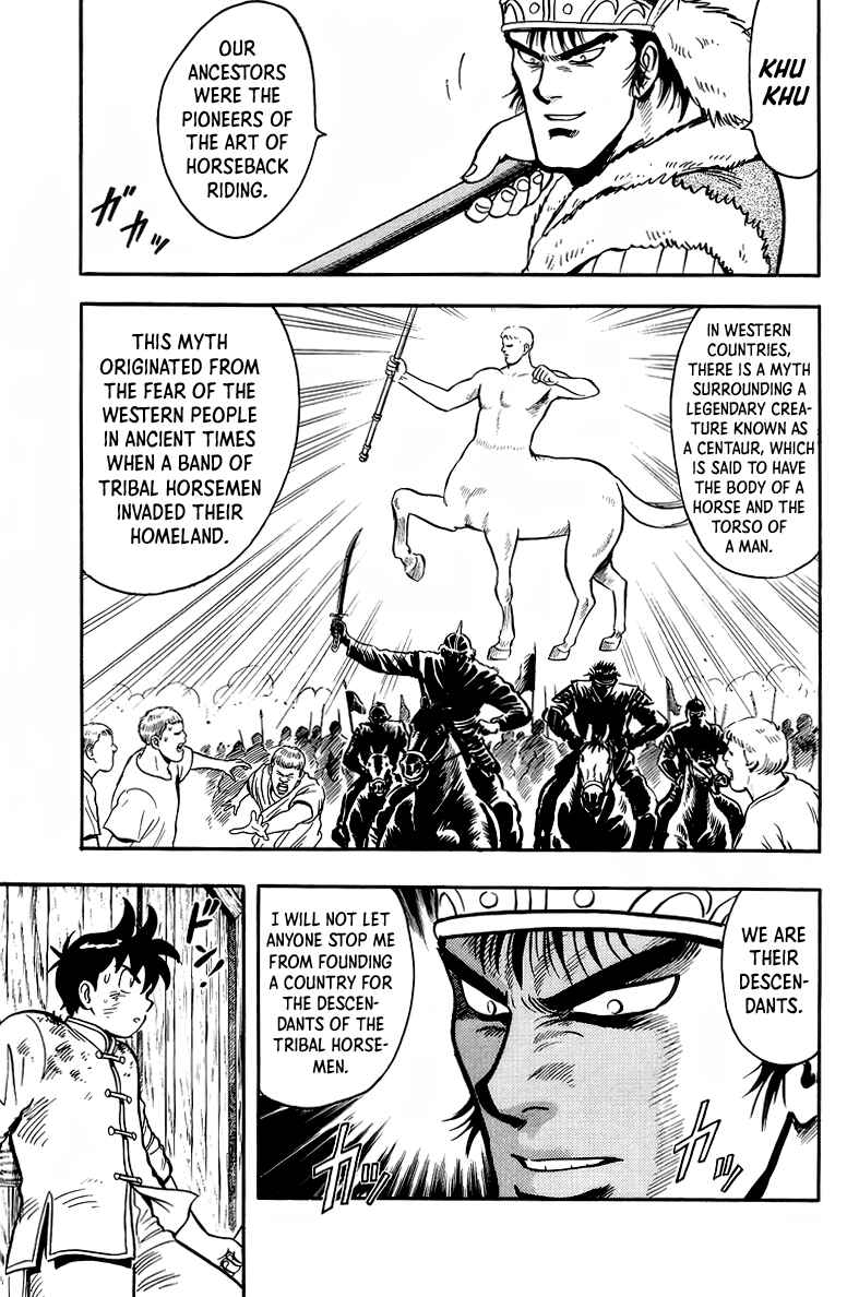 Page 11 Chapter 124 Ironfist Chinmi