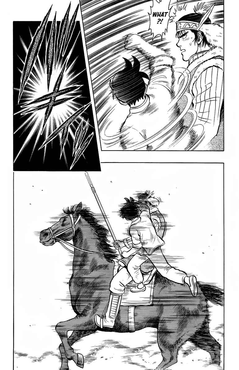 Page 26 Chapter 124 Ironfist Chinmi