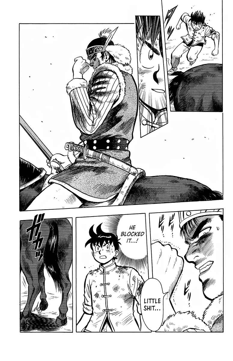 Page 27 Chapter 124 Ironfist Chinmi