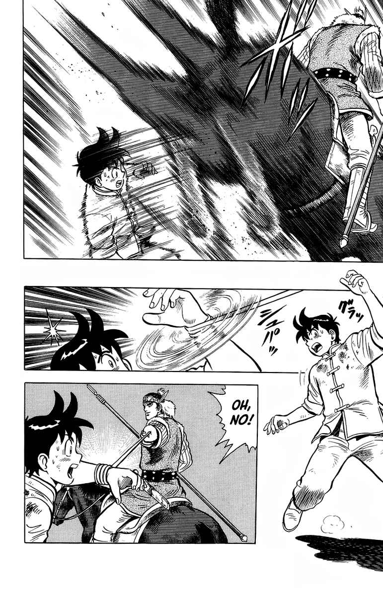 Page 28 Chapter 124 Ironfist Chinmi