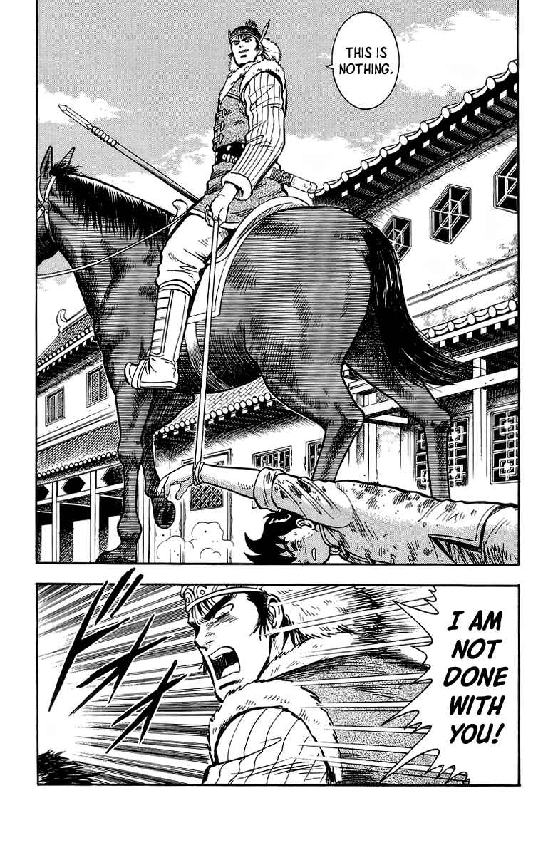 Page 30 Chapter 124 Ironfist Chinmi