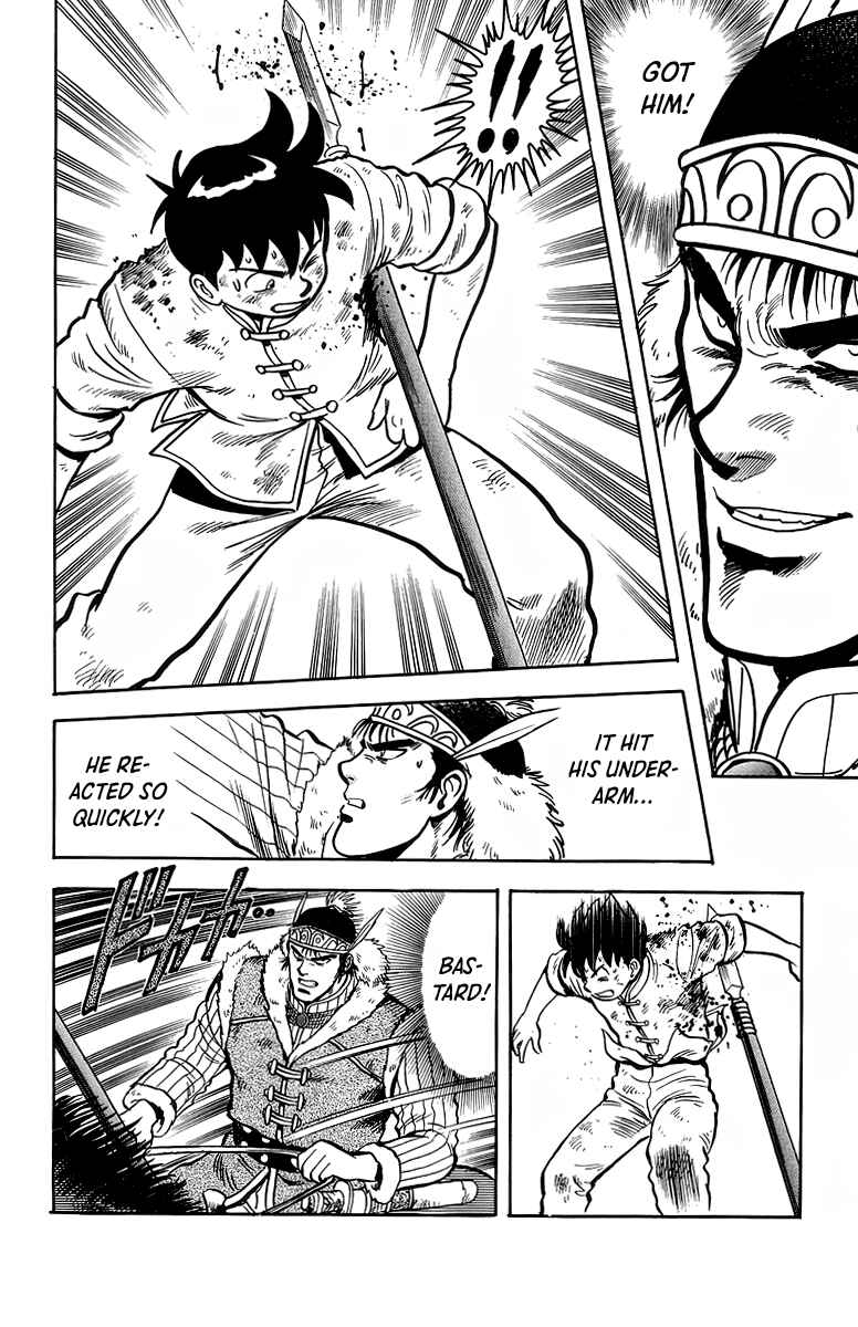 Page 34 Chapter 124 Ironfist Chinmi