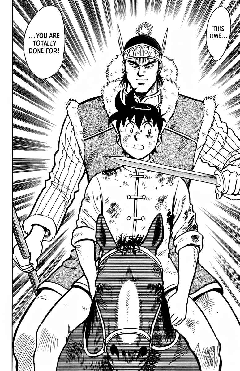 Page 36 Chapter 124 Ironfist Chinmi