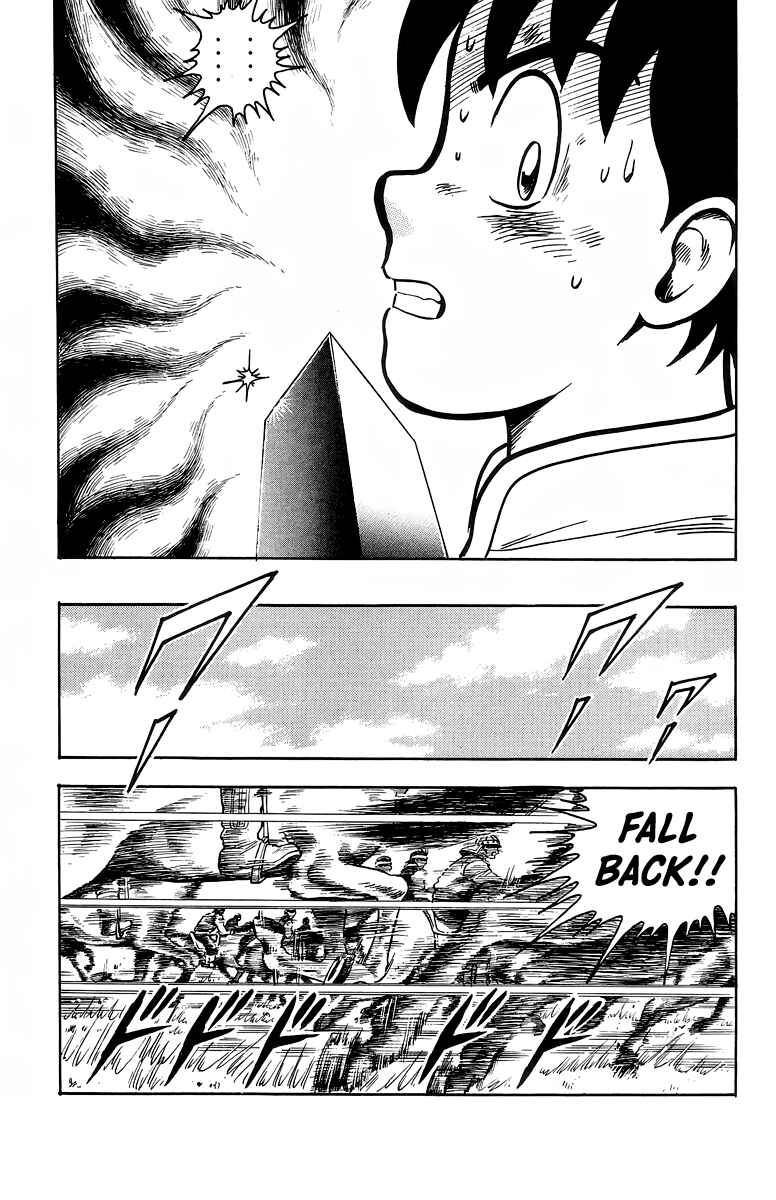 Page 37 Chapter 124 Ironfist Chinmi
