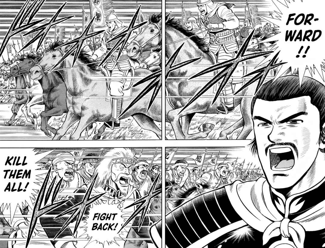 Page 4 Chapter 124 Ironfist Chinmi