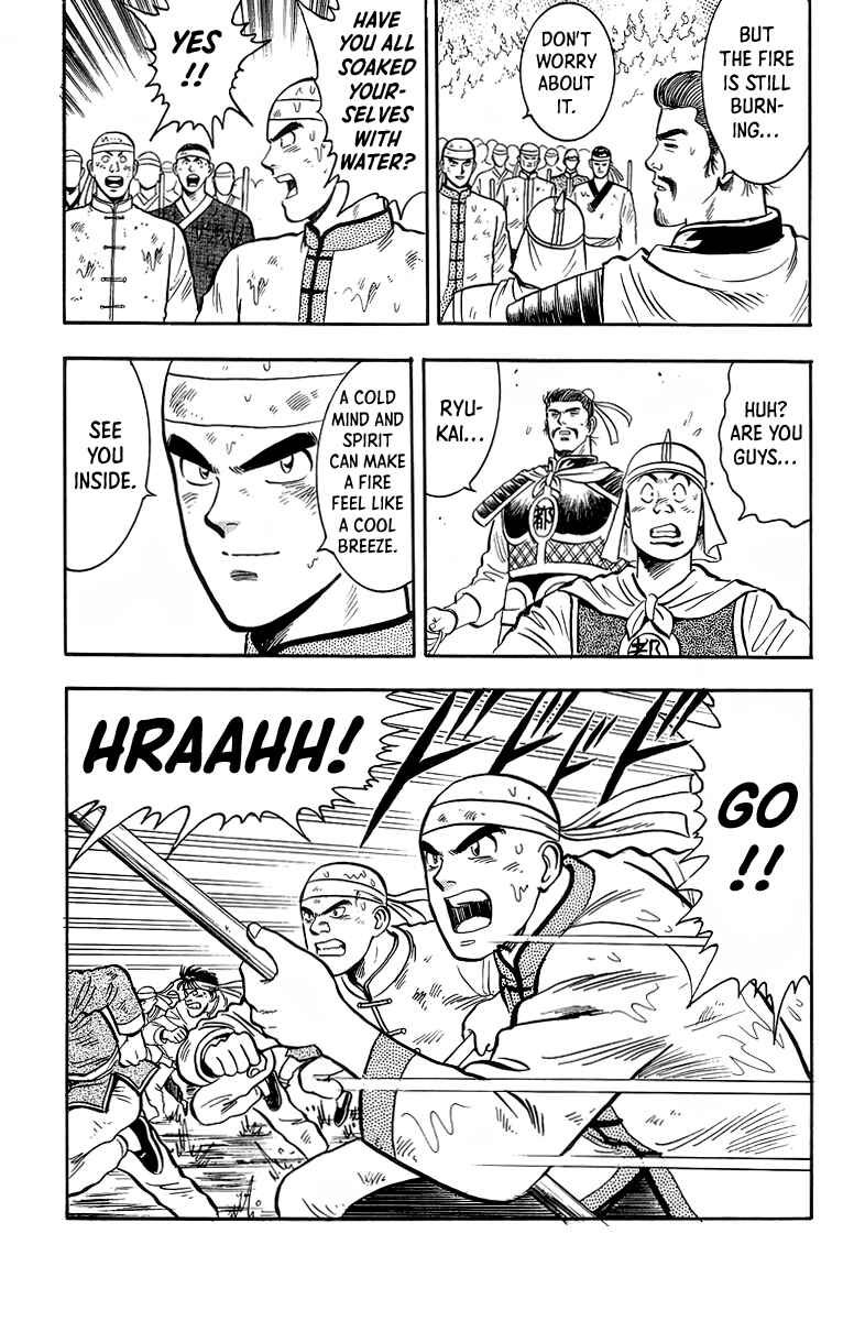 Page 41 Chapter 124 Ironfist Chinmi