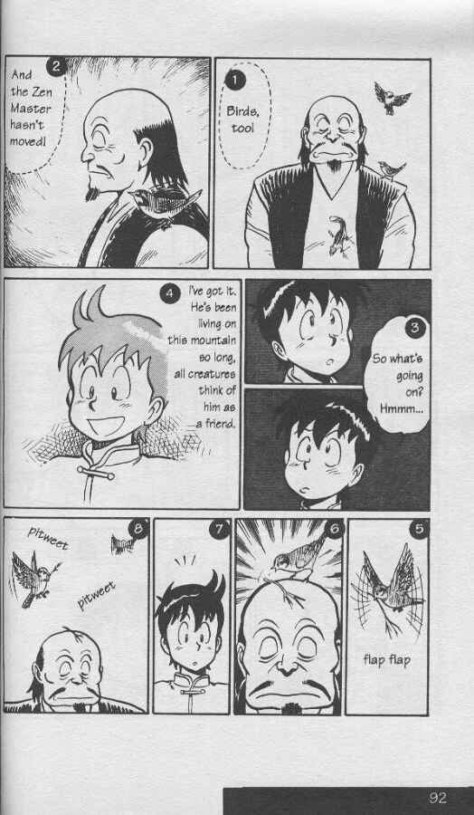 Page 12 Chapter 8 Ironfist Chinmi