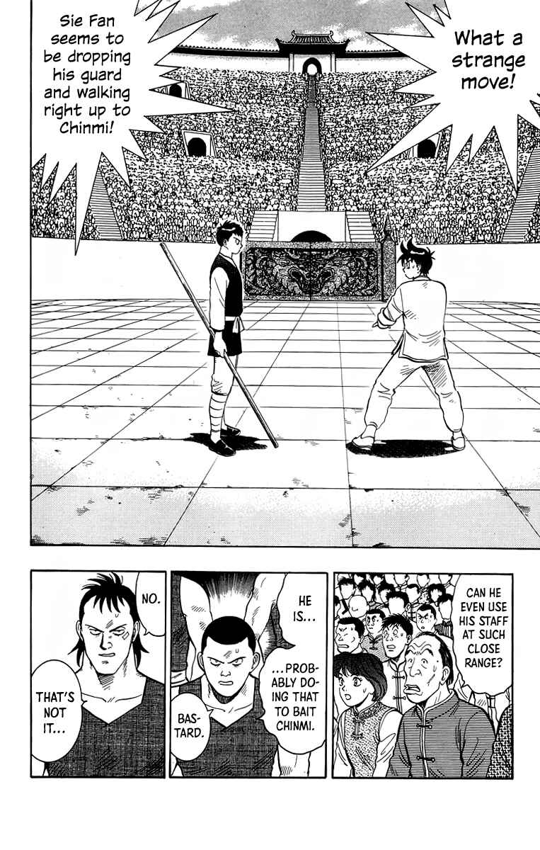 Page 13 Chapter 153 Ironfist Chinmi