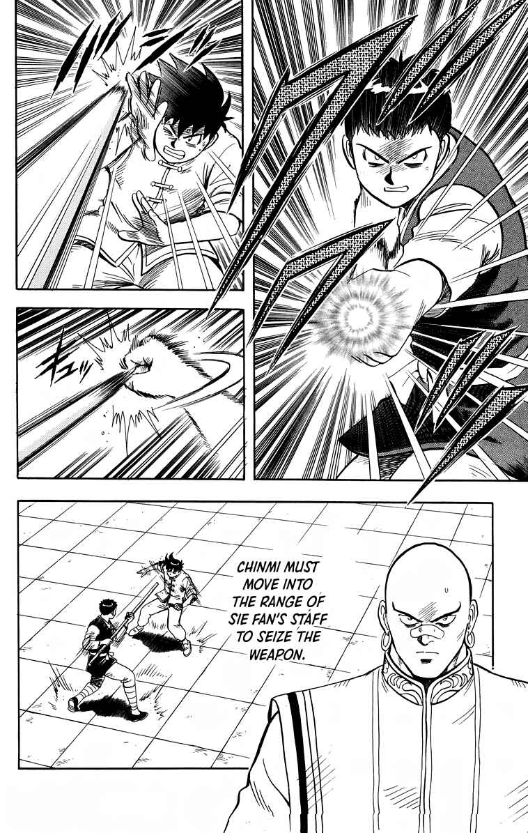Page 19 Chapter 153 Ironfist Chinmi