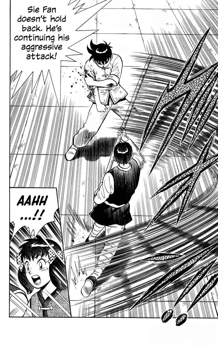 Page 23 Chapter 153 Ironfist Chinmi