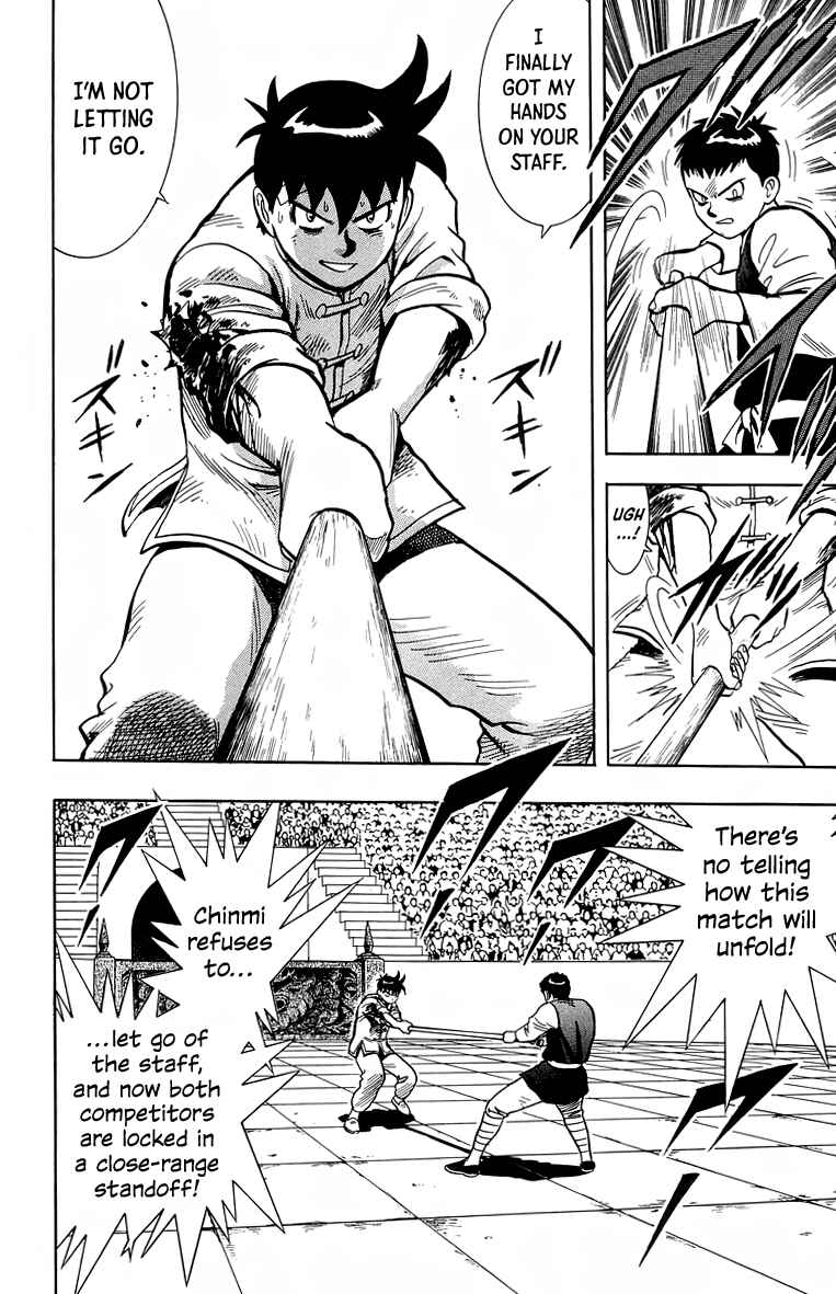 Page 27 Chapter 153 Ironfist Chinmi