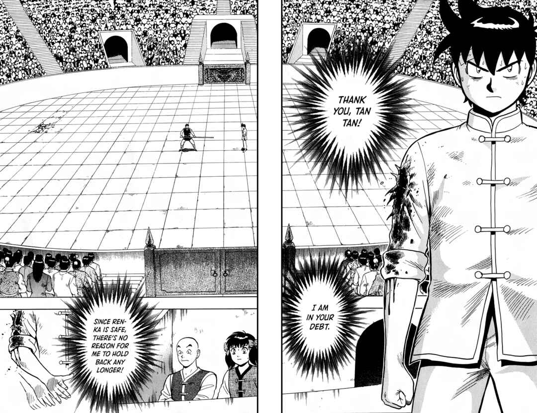 Page 3 Chapter 153 Ironfist Chinmi