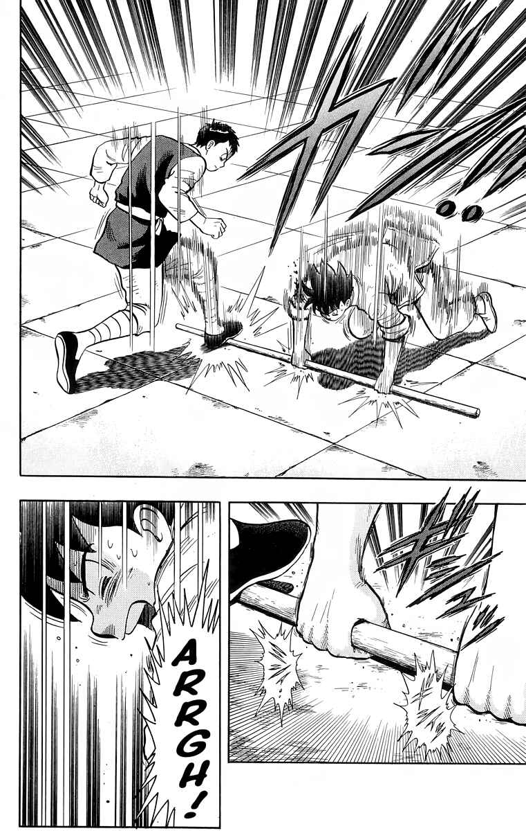 Page 36 Chapter 153 Ironfist Chinmi
