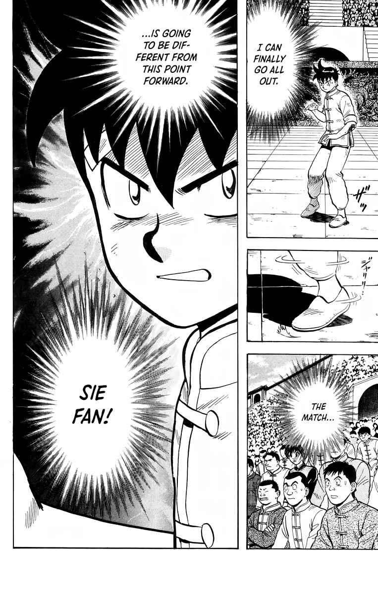 Page 4 Chapter 153 Ironfist Chinmi