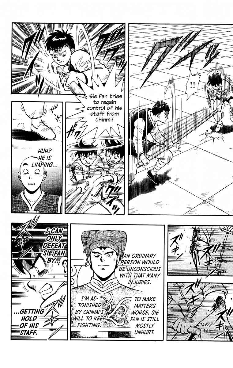 Page 41 Chapter 153 Ironfist Chinmi