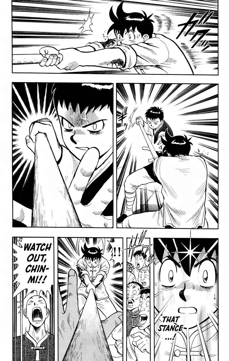 Page 42 Chapter 153 Ironfist Chinmi